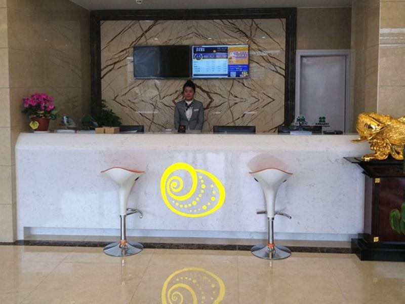 Shell Bengbu Huaiyuan County West Yuwang Road Hote