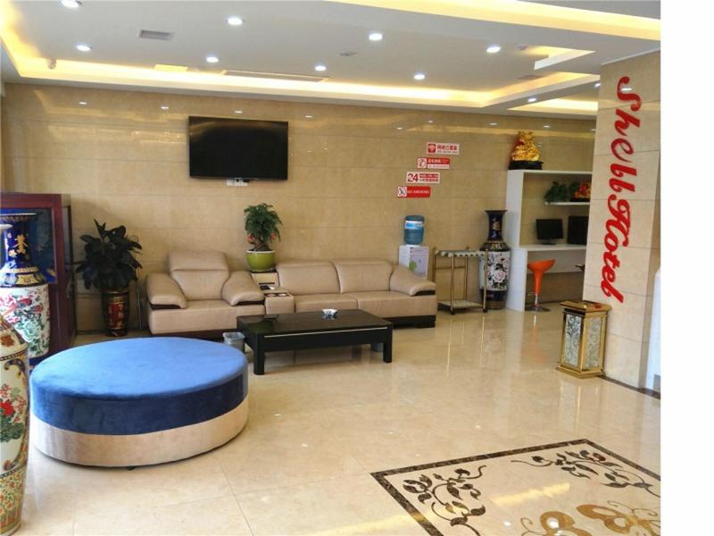 Shell Bengbu Huaiyuan County West Yuwang Road Hote