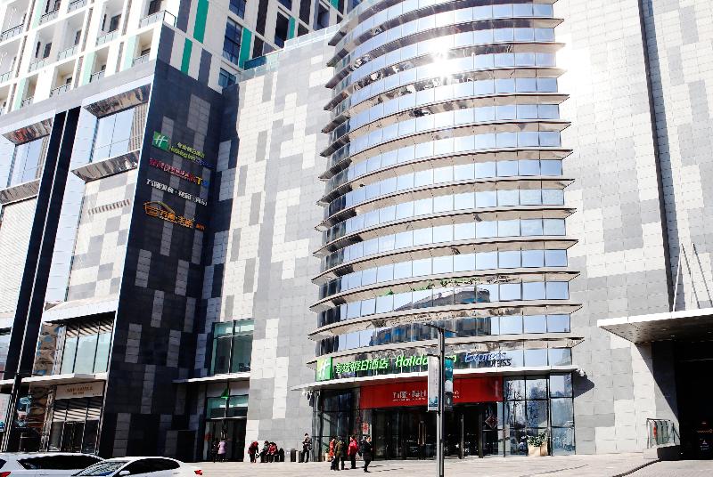 Holiday Inn Express Yingkou Onelong Plaza image