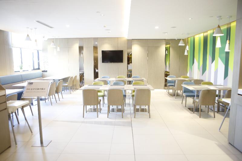 Holiday Inn Express Yingkou Onelong Plaza image 4