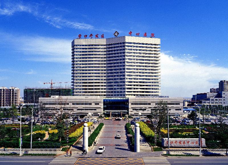 Holiday Inn Express Yingkou Onelong Plaza image