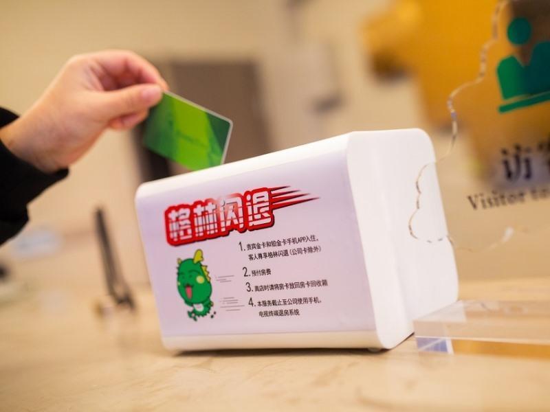 Greentree Inn Fuyang Yingquan District Lanshan Roa