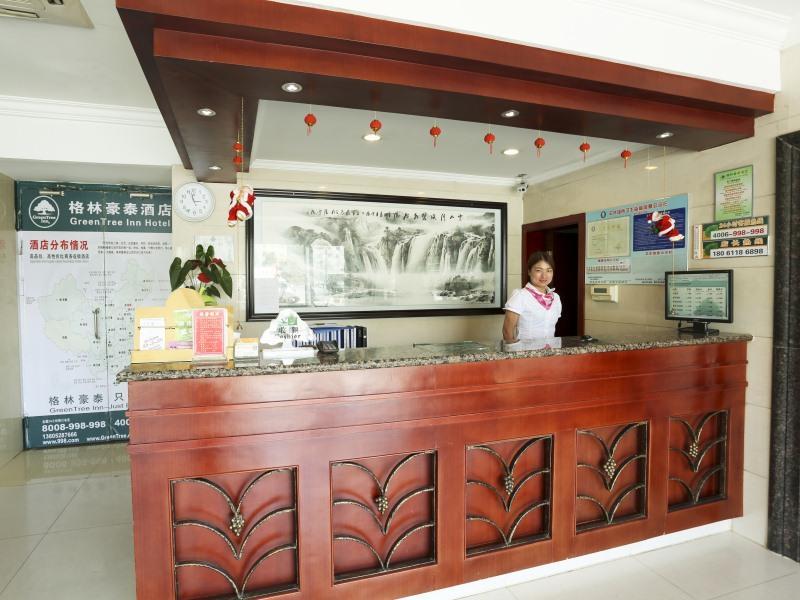 GreenTree Inn Zhenjiang Yidu Buiding