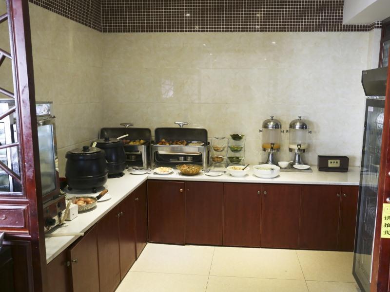 GreenTree Inn Zhenjiang Yidu Buiding