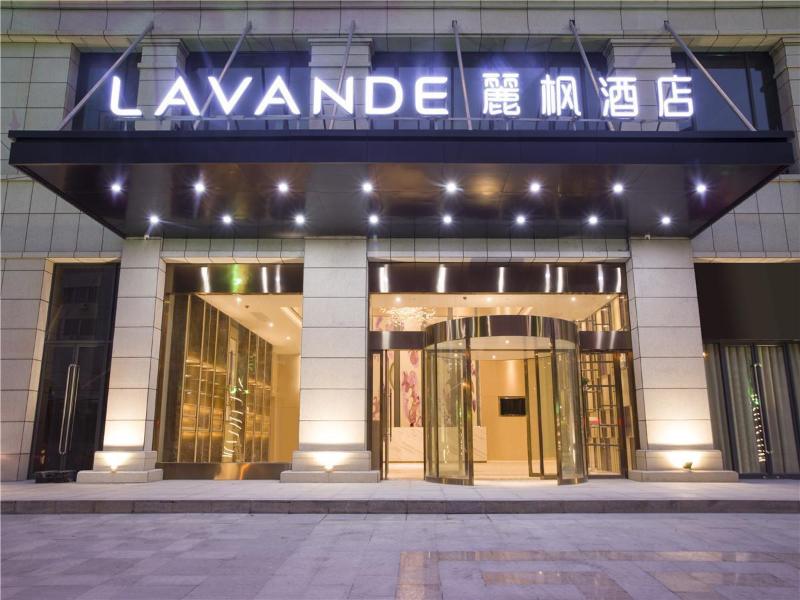 Lavande Hotela Dongxing Port