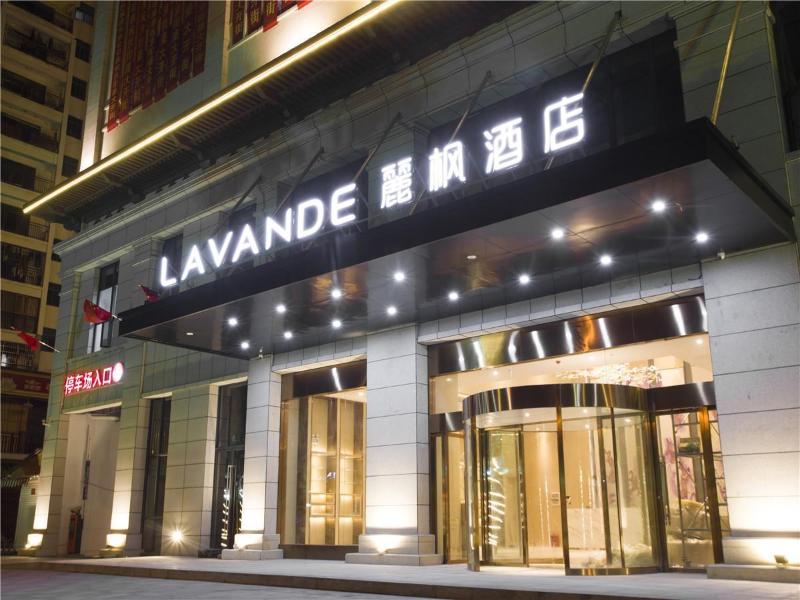 Lavande Hotela Dongxing Port