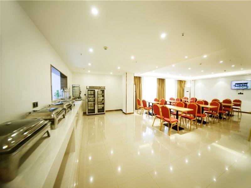 Greentree Inn Huanggang City Wuxue City Kanjiang A image