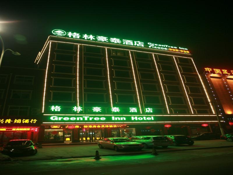 Greentree Inn Puyang Jingkai Avenue Wuyi