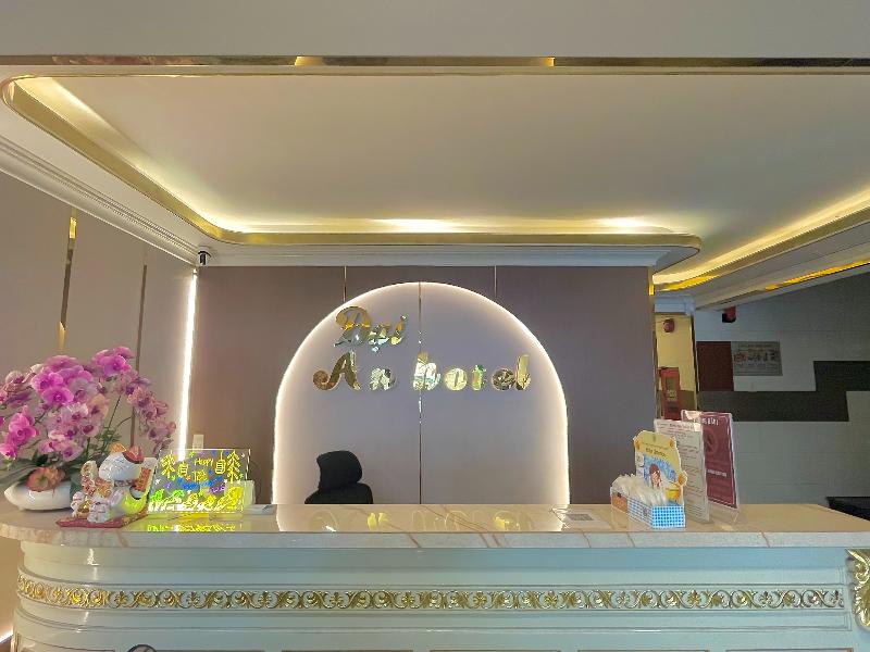 Dai An Go Vap Hotel by ZUZU image