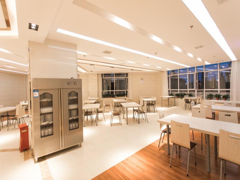 Greentree INN Zhangjiakou High Speed Railway Stati