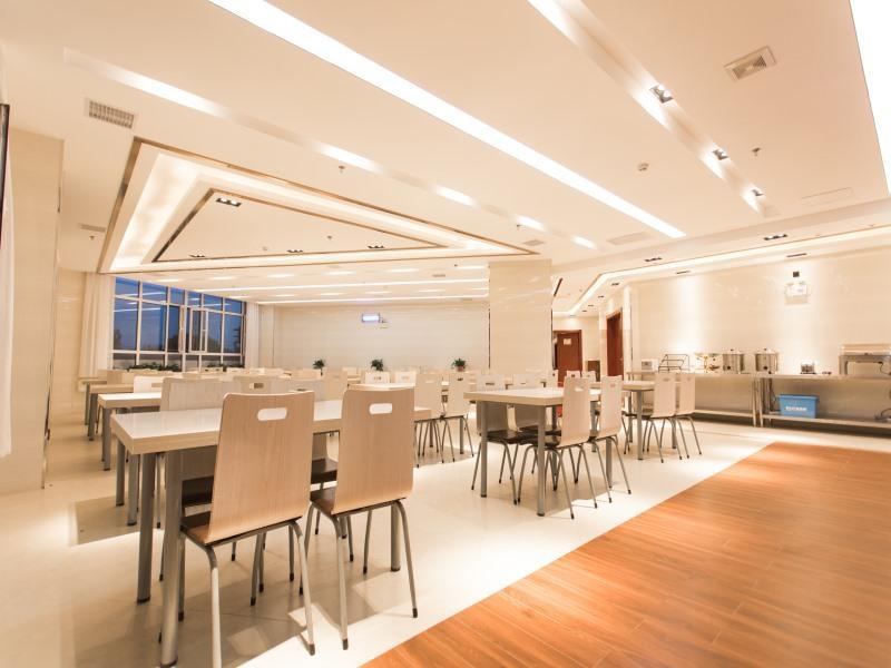 Greentree INN Zhangjiakou High Speed Railway Stati