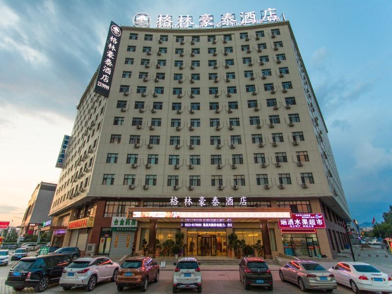 Greentree INN Zhangjiakou High Speed Railway Stati
