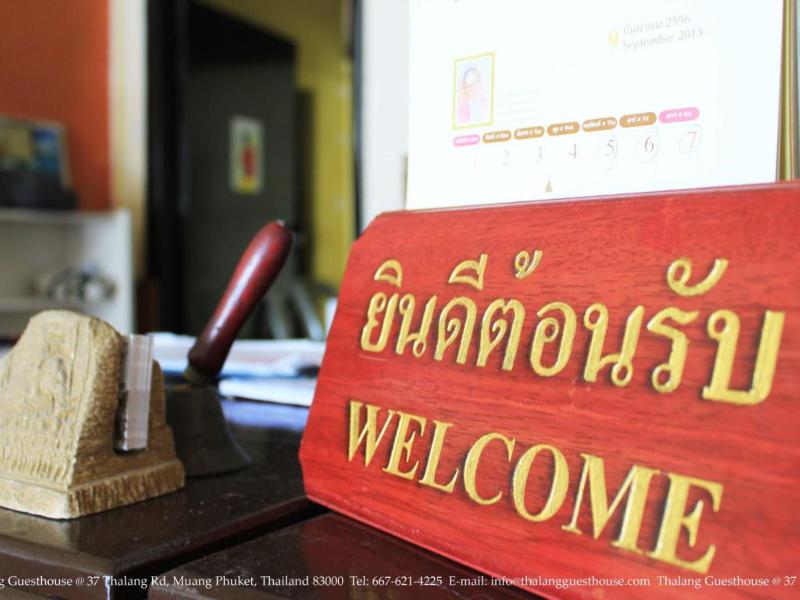 Thalang Guesthouse by ZUZU