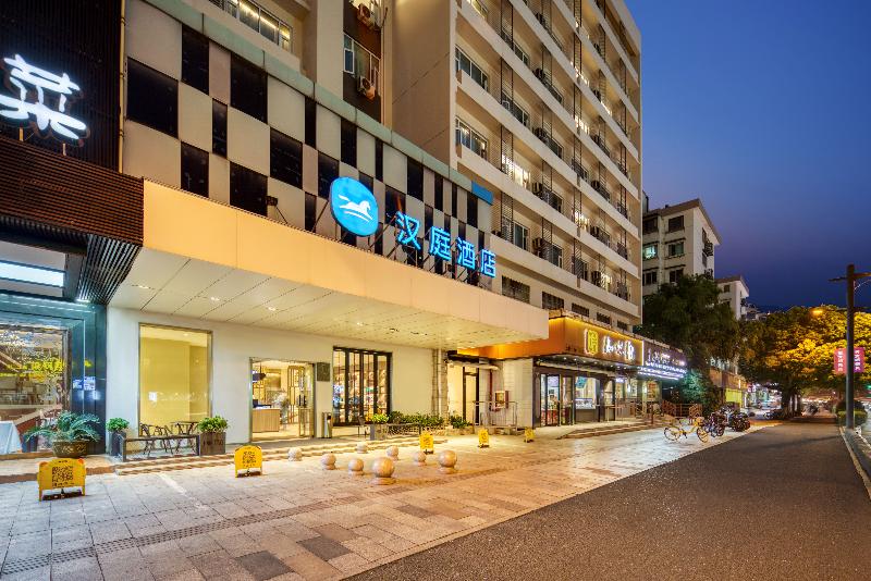 Hanting Hotel Hangzhou Zhaohui Road