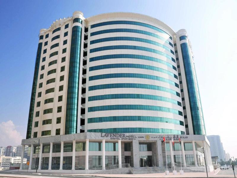 Lavender Hotel And Hotel Apartments Al Nahda image