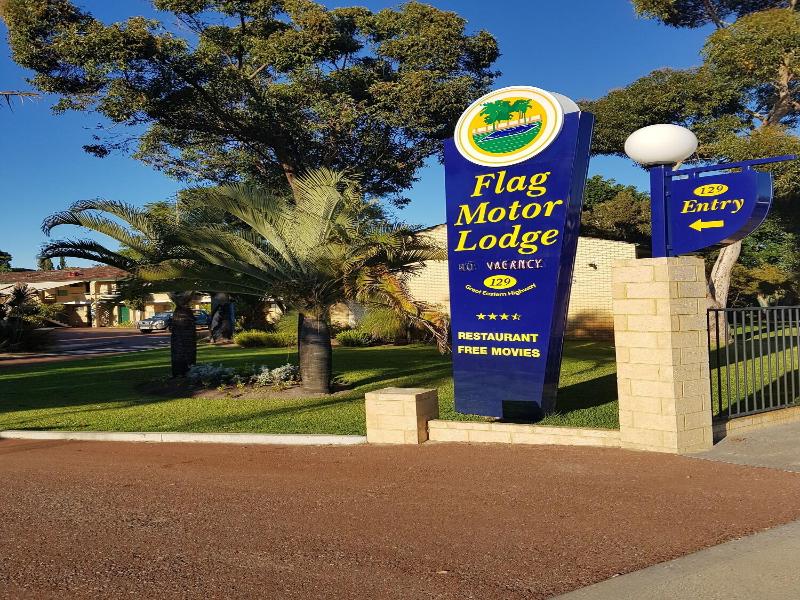 Flag Motor Lodge image