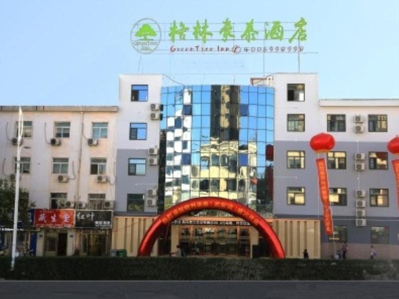 Greentree Inn Wu An City Plaza image