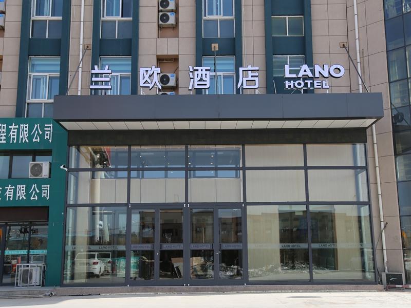 Lano Hotel Ningxia Guyuan Yuanzhou District Guyuan