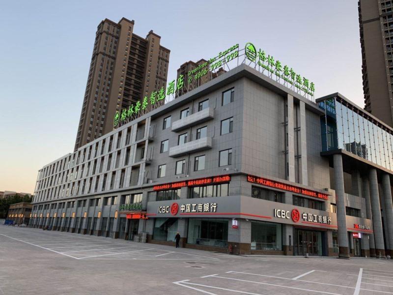 Greentree INN Dezhou BUS Station Train Station