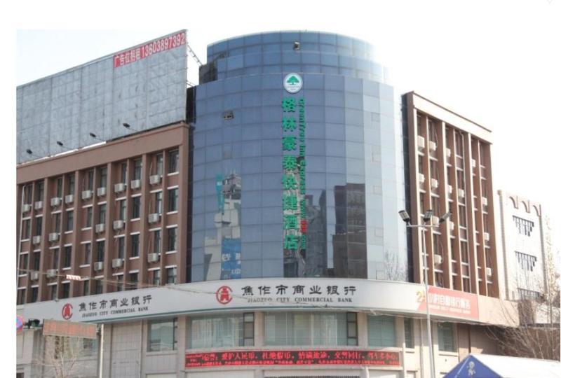 GreenTree Inn HeNan QinYang Middle HuaiFu Rd.