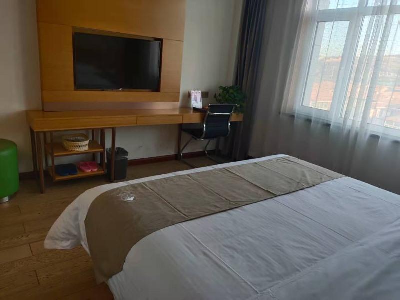 GreenTree Inn Jinzhong Xiyang County Bus Station