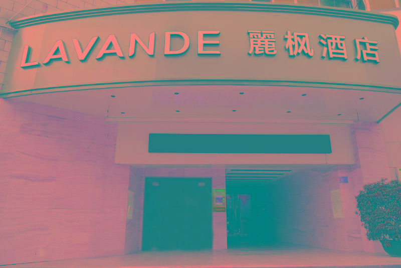 Lavande Hotels Xinyi Fuhai Building
