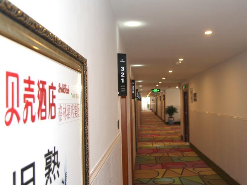 Shell Rizhao Qufu Normal University Hotel