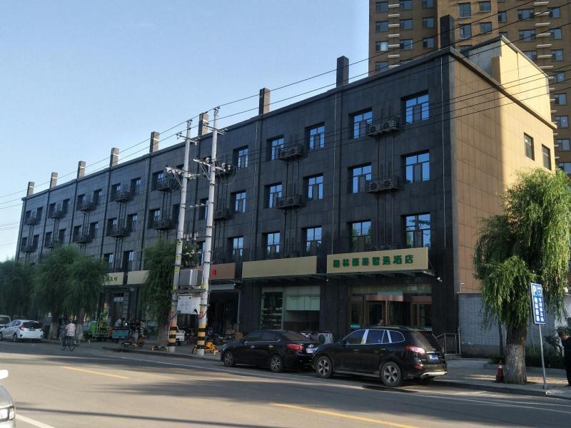 Greentree INN Jinzhong Yuci OLD Town image 8