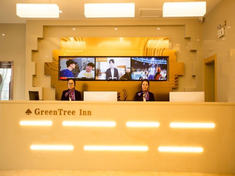 Greentree INN Jinzhong Yuci OLD Town image 10