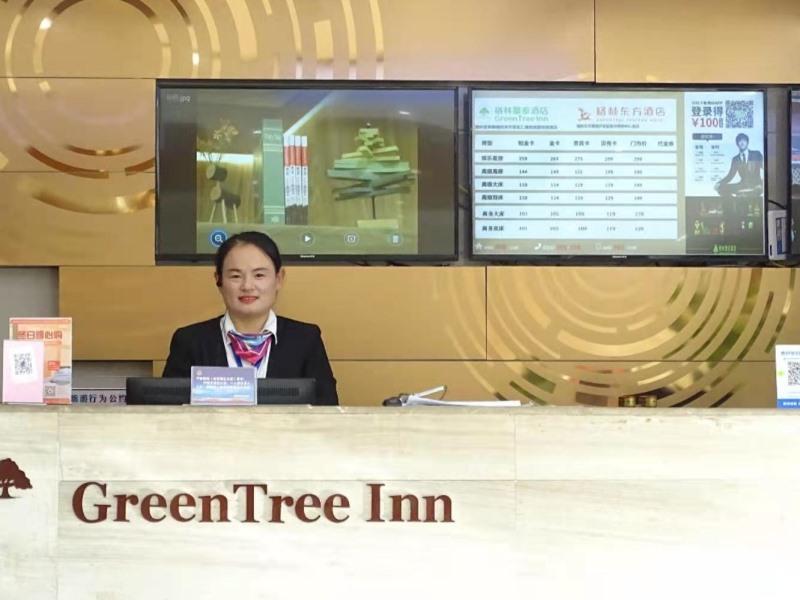 GreenTree Inn Liaocheng Economic Development Zone image 6