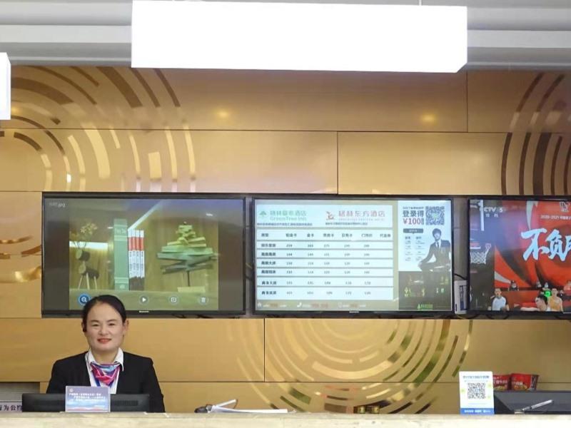 GreenTree Inn Liaocheng Economic Development Zone image