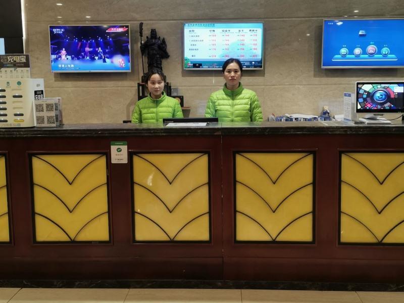 Greentree INN Hebi Hengshan Road Business Hotel image