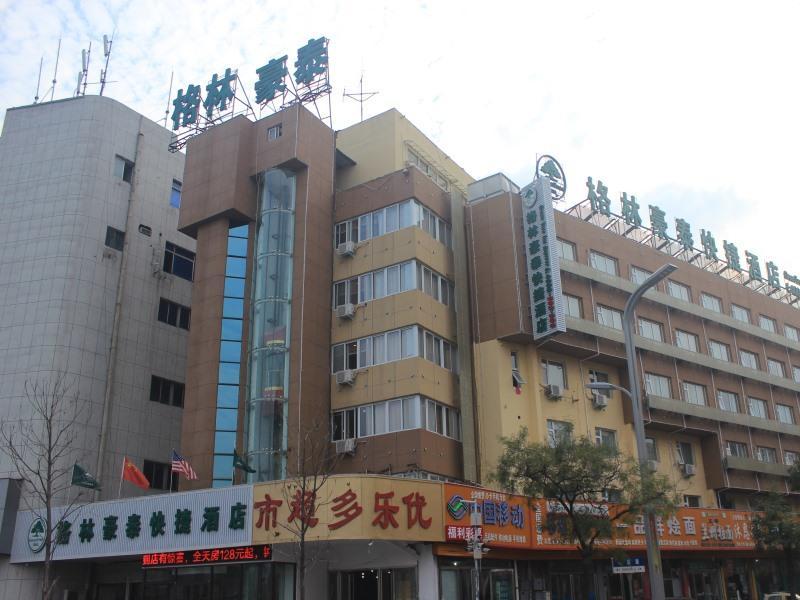 Greentree Inn Shangqiu Liangyuan District Railway — photo 2