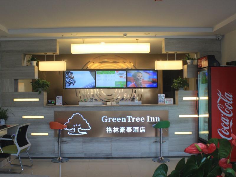 Greentree Inn Shangqiu Liangyuan District Railway — photo 4