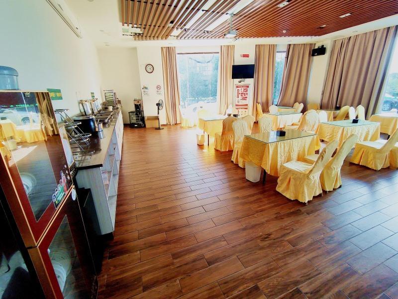 Greentree Inn Fuzhou Gandong Bridge Express Hotel
