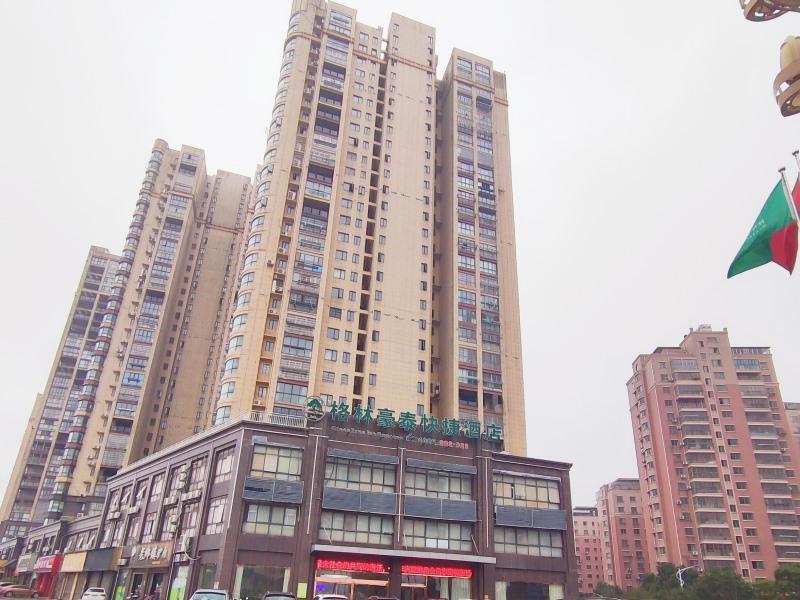 Greentree Inn Fuzhou Gandong Bridge Express Hotel