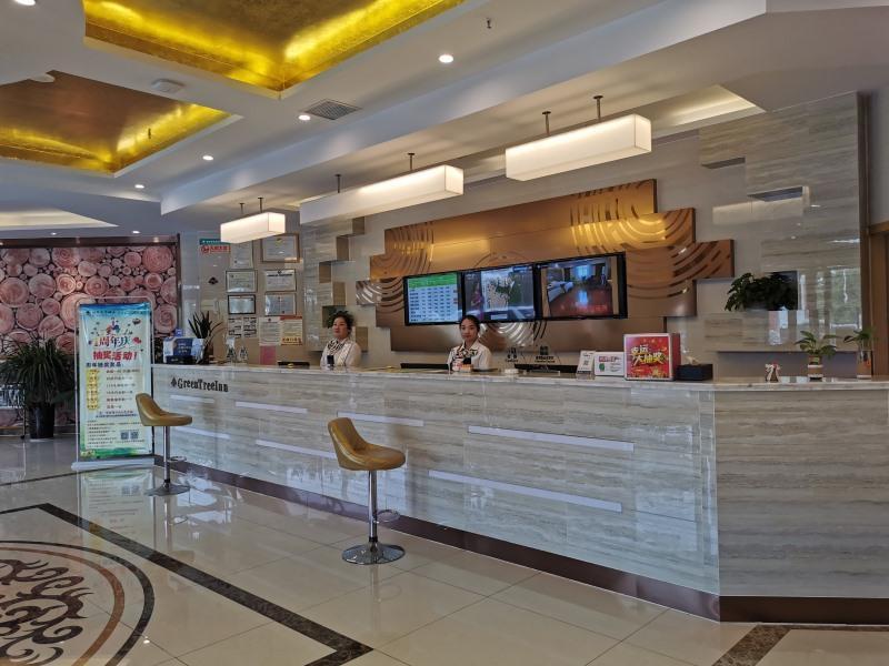 Greentree Inn Bozhou Chunyu Motor City Express