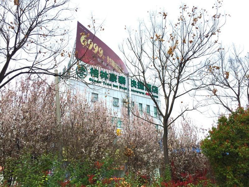 Greentree Inn Bozhou Chunyu Motor City Express