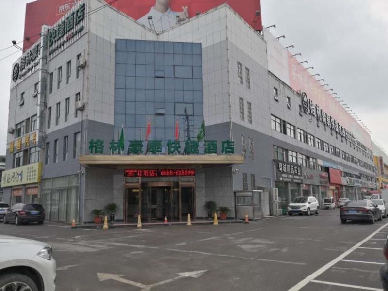 Greentree Inn Bozhou Chunyu Motor City Express