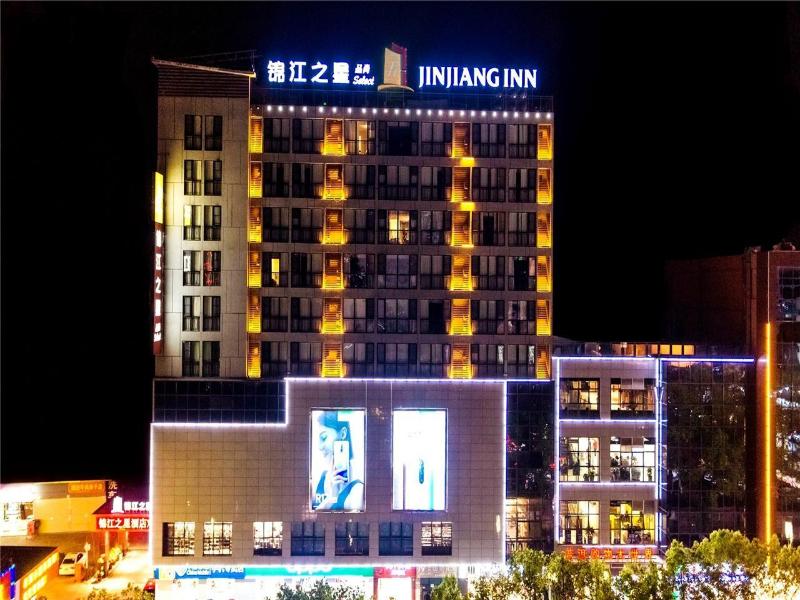 Jinjiang Inn Puer Zhenxing Avenue