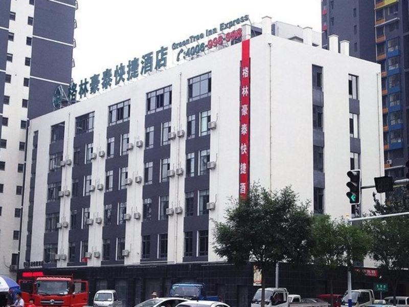 Greentree Inn Qinhuangdao Peace Avenue Express image 9