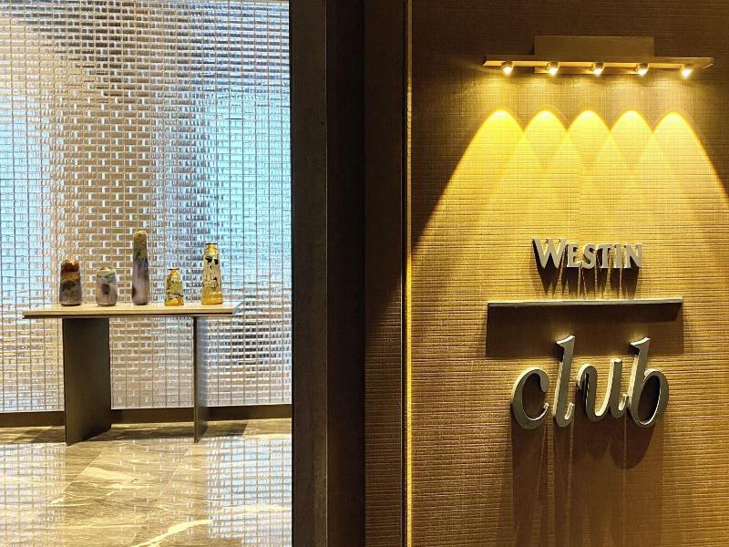 The Westin Zhongshan Guzhen image