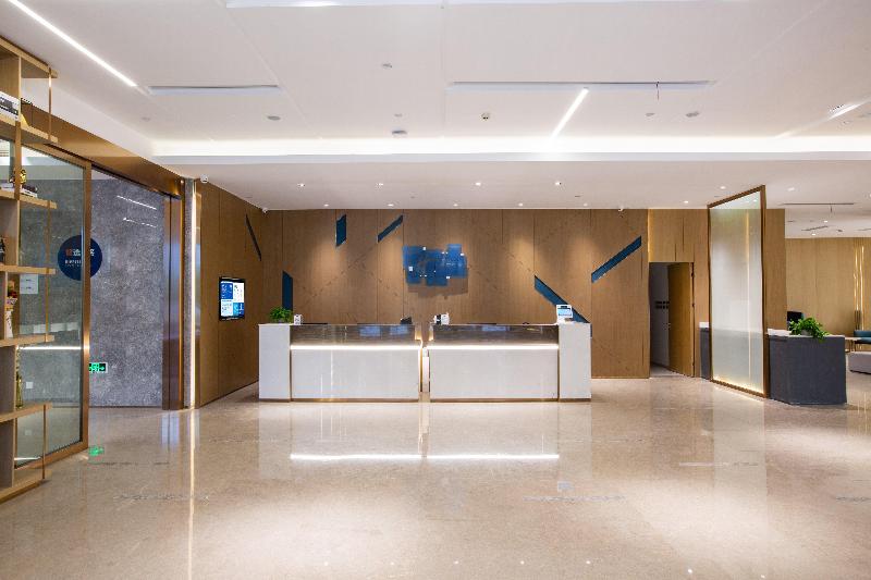 Holiday Inn Express Changzhou Xinbei