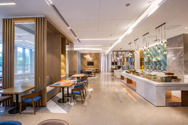 Holiday Inn Express Changzhou Xinbei image