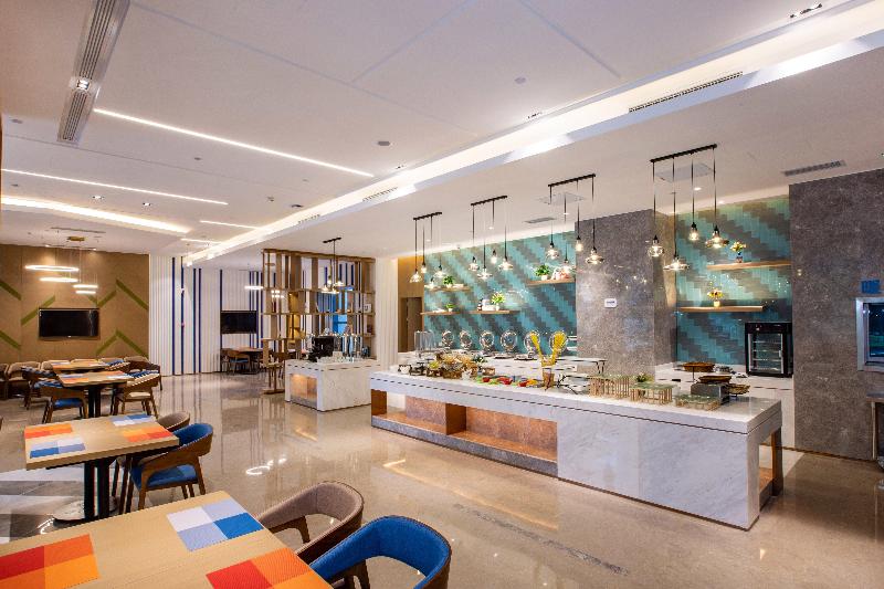 Holiday Inn Express Changzhou Xinbei image
