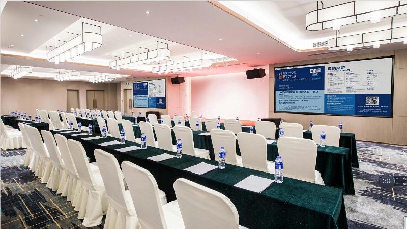 Holiday Inn Express Changzhou Xinbei image