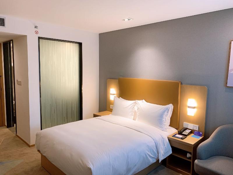Holiday Inn Express Changzhou Xinbei image