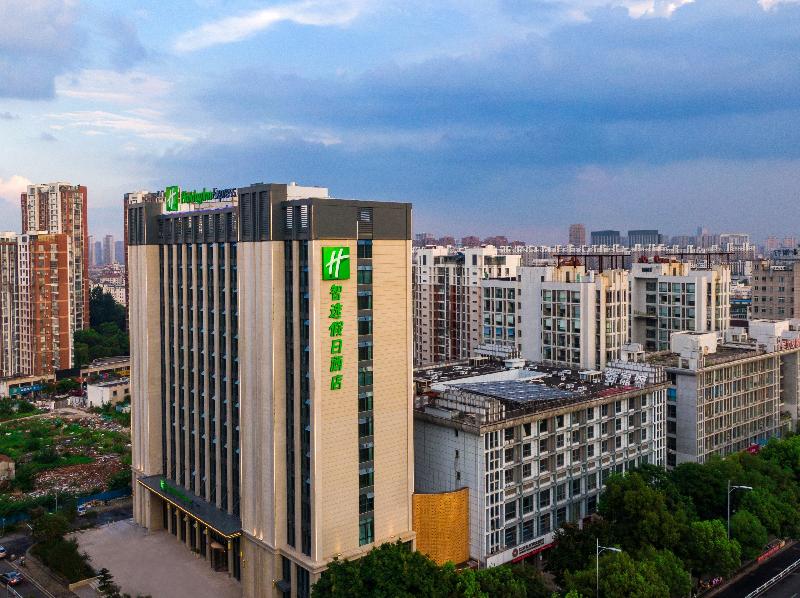 Holiday Inn Express Changzhou Xinbei image