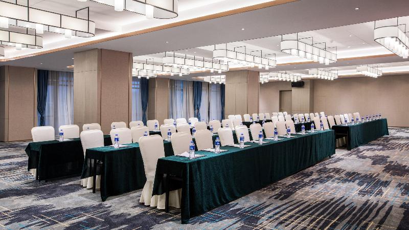 Holiday Inn Express Changzhou Xinbei image