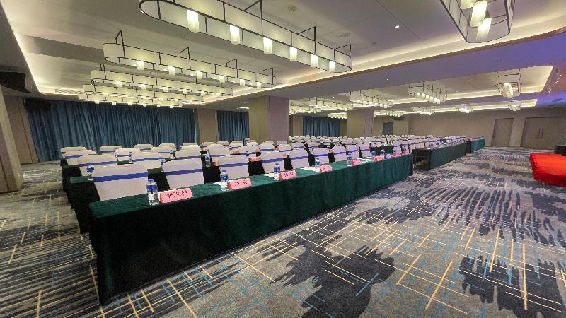 Holiday Inn Express Changzhou Xinbei image